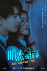 Nonton film An lian: Ju sheng huai nan (2022) terbaru di Dutamovie21 Nonton film An lian: Ju sheng huai nan (2022) terbaru di Dutamovie21