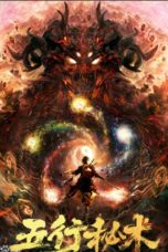 Nonton film Five Elements Secret Art (2022) terbaru di Dutamovie21 Nonton film Five Elements Secret Art (2022) terbaru di Dutamovie21