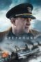 Nonton film Greyhound (2020) terbaru di Dutamovie21 Nonton film Greyhound (2020) terbaru di Dutamovie21