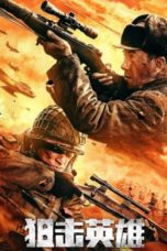 Nonton film Sniper Hero (2022) terbaru di Dutamovie21 Nonton film Sniper Hero (2022) terbaru di Dutamovie21