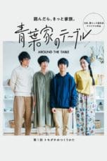 Nonton film Around The Table (2021) terbaru di Dutamovie21 Nonton film Around The Table (2021) terbaru di Dutamovie21