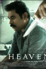 Nonton film Heaven (2022) terbaru di Dutamovie21 Nonton film Heaven (2022) terbaru di Dutamovie21