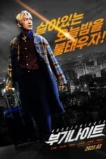 Nonton film Boogie Nights (2022) terbaru di Dutamovie21 Nonton film Boogie Nights (2022) terbaru di Dutamovie21