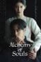 Nonton film Alchemy of Souls (2022) terbaru di Dutamovie21 Nonton film Alchemy of Souls (2022) terbaru di Dutamovie21