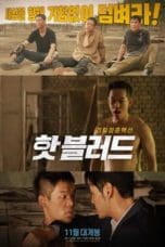 Nonton film Hot Blood (2021) terbaru di Dutamovie21 Nonton film Hot Blood (2021) terbaru di Dutamovie21