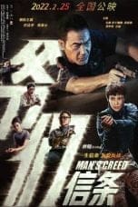 Nonton film Man’s Creed (2022) terbaru di Dutamovie21 Nonton film Man’s Creed (2022) terbaru di Dutamovie21