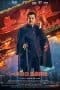 Nonton film Shanghai Knight (2022) terbaru di Dutamovie21 Nonton film Shanghai Knight (2022) terbaru di Dutamovie21