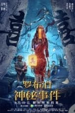 Nonton film The Mystery of Lop Nur (2022) terbaru di Dutamovie21 Nonton film The Mystery of Lop Nur (2022) terbaru di Dutamovie21