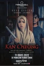 Nonton film Kan Cheong (2022) terbaru di Dutamovie21 Nonton film Kan Cheong (2022) terbaru di Dutamovie21