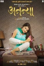 Nonton film Ananya (2022) terbaru di Dutamovie21 Nonton film Ananya (2022) terbaru di Dutamovie21