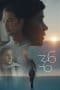 Nonton film 366 (2022) terbaru di Dutamovie21 Nonton film 366 (2022) terbaru di Dutamovie21