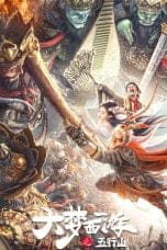 Nonton film Journey To The West: The Five Elements Mountains (2022) terbaru di Dutamovie21 Nonton film Journey To The West: The Five Elements Mountains (2022) terbaru di Dutamovie21