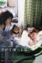 Nonton film One Day, You Will Reach the Sea (2022) terbaru di Dutamovie21 Nonton film One Day, You Will Reach the Sea (2022) terbaru di Dutamovie21