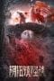 Nonton film The Town of Ghosts (2022) terbaru di Dutamovie21 Nonton film The Town of Ghosts (2022) terbaru di Dutamovie21
