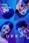 Nonton film Deep (2021) terbaru di Dutamovie21 Nonton film Deep (2021) terbaru di Dutamovie21