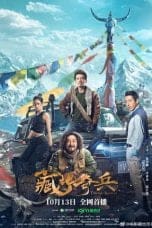 Nonton film Tibetan Raiders (2022) terbaru di Dutamovie21 Nonton film Tibetan Raiders (2022) terbaru di Dutamovie21