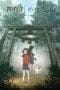 Nonton film Child of Kamiari Month (Kamiarizuki no kodomo) (2021) terbaru di Dutamovie21 Nonton film Child of Kamiari Month (Kamiarizuki no kodomo) (2021) terbaru di Dutamovie21
