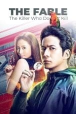 Nonton film The Fable: The Killer Who Doesn’t Kill (2021) terbaru di Dutamovie21 Nonton film The Fable: The Killer Who Doesn’t Kill (2021) terbaru di Dutamovie21