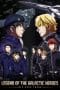 Nonton film The Legend of the Galactic Heroes: Die Neue These (2022) terbaru di Dutamovie21 Nonton film The Legend of the Galactic Heroes: Die Neue These (2022) terbaru di Dutamovie21