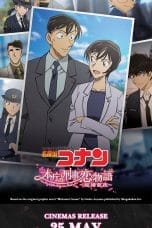 Nonton film Detective Conan: Love Story at Police Headquarters – Wedding Eve (2022) terbaru di Dutamovie21 Nonton film Detective Conan: Love Story at Police Headquarters – Wedding Eve (2022) terbaru di Dutamovie21