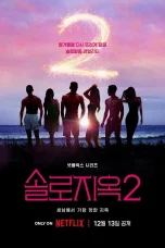 Nonton film Single’s Inferno Season 2 (2022) terbaru di Dutamovie21