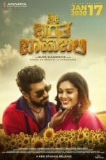Nonton film Sri Bharatha Baahubali (2020) terbaru di Dutamovie21 Nonton film Sri Bharatha Baahubali (2020) terbaru di Dutamovie21