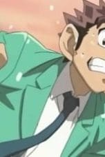 Nonton film Eyeshield 21 Season 1 Episode 109 terbaru di Dutamovie21