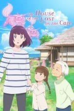 Nonton film Misaki no Mayoiga (The House of the Lost on the Cape)(2022) terbaru di Dutamovie21 Nonton film Misaki no Mayoiga (The House of the Lost on the Cape)(2022) terbaru di Dutamovie21