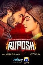 Nonton film Ruposh (2022) terbaru di Dutamovie21 Nonton film Ruposh (2022) terbaru di Dutamovie21