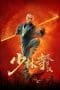 Nonton film Eighteen Arhats of Shaolin Temple (2020) terbaru di Dutamovie21 Nonton film Eighteen Arhats of Shaolin Temple (2020) terbaru di Dutamovie21