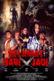 Nonton film Selamat Hari X Jadi (2021) terbaru di Dutamovie21