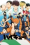 Nonton film Haikyu Season 1 (2014) terbaru di Dutamovie21 Nonton film Haikyu Season 1 (2014) terbaru di Dutamovie21
