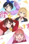 Nonton film Kanojo, Okarishimasu (2020) terbaru di Dutamovie21