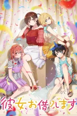 Nonton film Kanojo, Okarishimasu Season 2 (2022) terbaru di Dutamovie21