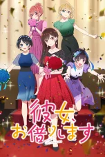 Nonton film Kanojo, Okarishimasu Season 3 (2023) terbaru di Dutamovie21