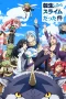 Nonton film Tensei Shitara Slime Datta Ken (2018) terbaru di Dutamovie21 Nonton film Tensei Shitara Slime Datta Ken (2018) terbaru di Dutamovie21