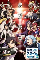 Nonton film Tensei shitara Slime Datta Ken Season 3 (2024) terbaru di Dutamovie21
