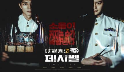 Nonton film Film Terbaru Korea Selatan, Decibel terbaru di Dutamovie21 Nonton film Film Terbaru Korea Selatan, Decibel terbaru di Dutamovie21