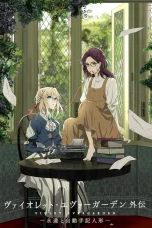 Nonton film Violet Evergarden: Eien to Jidou Shuki Ningyou (2019) terbaru di Dutamovie21 Nonton film Violet Evergarden: Eien to Jidou Shuki Ningyou (2019) terbaru di Dutamovie21