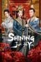 Nonton film Shining Just For You (2022) terbaru di Dutamovie21 Nonton film Shining Just For You (2022) terbaru di Dutamovie21