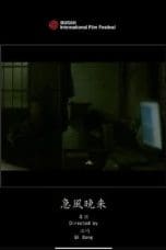 Nonton film Ji feng wan lai (2021) terbaru di Dutamovie21 Nonton film Ji feng wan lai (2021) terbaru di Dutamovie21