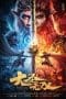 Nonton film Monkey King: The One and Only (2021) terbaru di Dutamovie21 Nonton film Monkey King: The One and Only (2021) terbaru di Dutamovie21