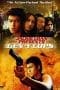 Nonton film Gen-Y Cops (2000) terbaru di Dutamovie21 Nonton film Gen-Y Cops (2000) terbaru di Dutamovie21