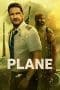 Nonton film Plane (2023) terbaru di Dutamovie21 Nonton film Plane (2023) terbaru di Dutamovie21