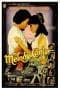 Nonton film Melodi Cinta Rhoma Irama (1980) terbaru di Dutamovie21 Nonton film Melodi Cinta Rhoma Irama (1980) terbaru di Dutamovie21