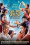 Nonton film Cek Toko Sebelah Season 3: Ada Lawan Baru (2022) terbaru di Dutamovie21