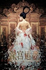 Nonton film Desire to Dream (2016) terbaru di Dutamovie21 Nonton film Desire to Dream (2016) terbaru di Dutamovie21