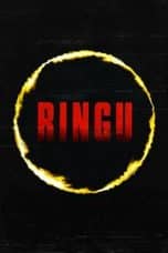 Nonton film Ringu (1998) terbaru di Dutamovie21 Nonton film Ringu (1998) terbaru di Dutamovie21