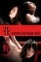 Nonton film Flower & Snake: Zero (2014) terbaru di Dutamovie21 Nonton film Flower & Snake: Zero (2014) terbaru di Dutamovie21