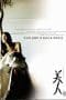 Nonton film La Belle (2000) terbaru di Dutamovie21 Nonton film La Belle (2000) terbaru di Dutamovie21